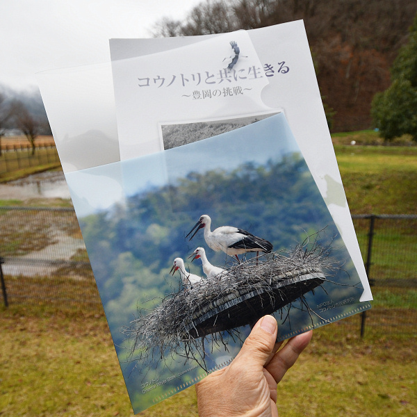 clearfile180105