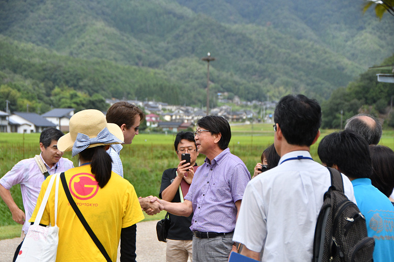 geopark180809-1