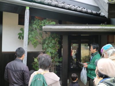 植物観察会1月度５